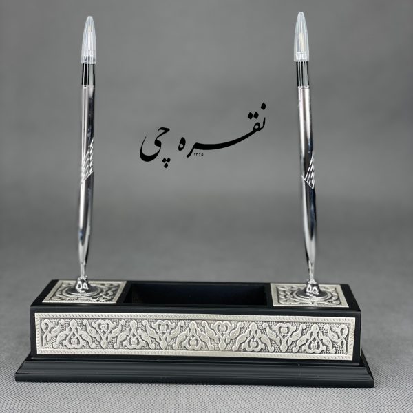 جا قلمی ترک نقره